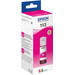 Epson 113 Tintenflaschen Multipack verpackung