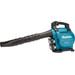 Makita DUB363PT2V 