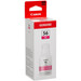 Canon GI-56 Ink Bottles Combo Pack packaging