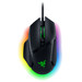 Razer Basilisk V3 Gaming Mouse Main Image