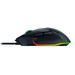 Razer Basilisk V3 Gaming Mouse left side