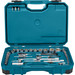 Makita E-10883 (221-piece) 