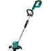 Bosch AdvancedGrassCut 36 Li (ohne Akku) Main Image