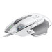 Logitech G502 X Wired Gaming Mouse White 