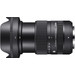 Sigma 18-50mm f/2.8 DC DN Contemporary Fujifilm X-mount right side