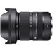 Sigma 18-50mm f/2.8 DC DN Contemporary Fujifilm X-mount Main Image