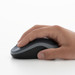 Logitech Wireless Mouse M185 