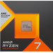 AMD Ryzen 7 7800X3D verpackung