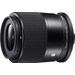 Sigma 23mm f/1.4 DC DN Contemporary Sony E-Mount 