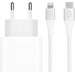 Apple Power Delivery Charger 20W + BlueBuilt Lightning Cable 3m Nylon White Main Image