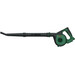 Bosch Universal LeafBlower 18V-130 + Starterset 1x 18-V-Akku (2,5 Ah) rechte seite