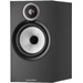 Bowers & Wilkins 606 S3 Schwarz (Paar) 