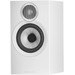 Bowers & Wilkins 607 S3 White (per pair) 