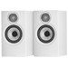 Bowers & Wilkins 607 S3 White (per pair) Main Image