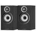 Bowers & Wilkins 607 S3 Schwarz (Paar) Main Image