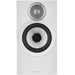 Bowers & Wilkins 607 S3 White (per pair) front