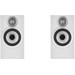 Bowers & Wilkins 607 S3 White (per pair) front