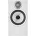 Bowers & Wilkins 606 S3 Brown (per pair) 