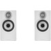 Bowers & Wilkins 606 S3 Brown (per pair) 