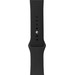 BlueBuilt Silicone Watch Strap Black for Apple Watch 44/45/46mm back