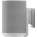 Flexson Era 100 Wall Mount White Single 