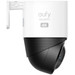 eufy 4G LTE Cam S330 linke seite