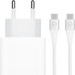 Apple Power Delivery Charger 20W + USB-C Cable Nylon White 1.5m Main Image