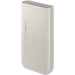 Samsung Powerbank 20.000 mAh mit Schnellladen Beige unten