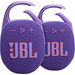 JBL Clip 5 Lila Doppelpack Main Image