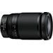 Nikon NIKKOR Z 28-400mm f/4-8 VR right side