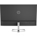 HP M27fq QHD Monitor rückseite