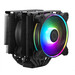 Cooler Master Hyper 622 Halo Black linke seite