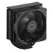 Cooler Master Hyper 212 Black linke seite