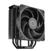 Cooler Master Hyper 212 Black linke seite