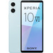 Sony Xperia 10 VI 128GB Blue 5G Main Image