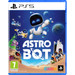 Astro Bot PS5 Main Image