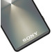 Just In Case Tempered Glass Sony Xperia 1 VI Screen Protector detail