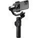 Zhiyun Smooth 5S AI rechte seite