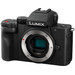 Panasonic LUMIX G100D + 12-32mm f/3.5-5.6 front