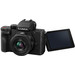 Panasonic LUMIX G100D + 12-32mm f/3.5-5.6 front