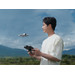 DJI Neo visual supplier