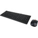 Lenovo 300 USB Combo US English 103P rechte seite