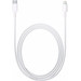 Apple USB-C Charger 20W + Lightning Cable 1m Plastic White front