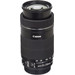 Canon EF-S 55-250mm f/4-5.6 IS STM oberseite