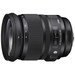 Sigma AF 24-105mm f/4 Art DG OS HSM Canon 