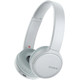 Sony WH-CH510 White