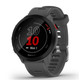 Garmin Forerunner 55 Gray