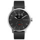 Withings Scanwatch Schwarz 42 mm