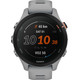 Garmin Forerunner 255S Light Gray