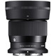 Sigma 56mm f/1.4 DC DN Contemporary Nikon Z Mount